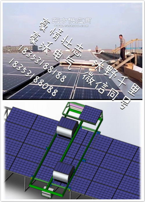 豪沃電氣光伏清洗設(shè)備 黑龍江光伏清洗實(shí)踐與設(shè)備展示
